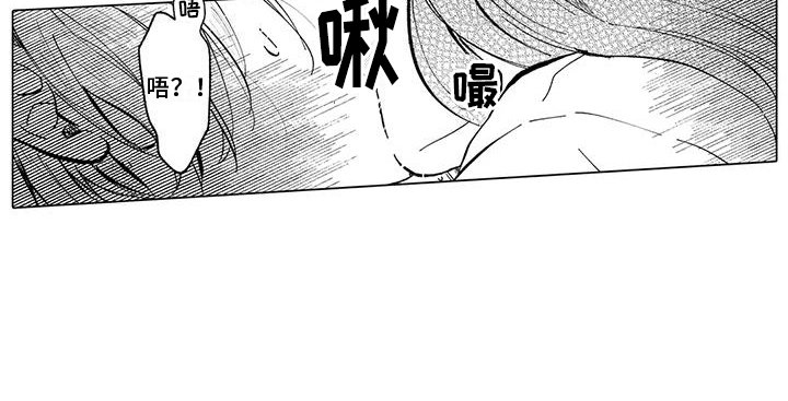 第11章：解围