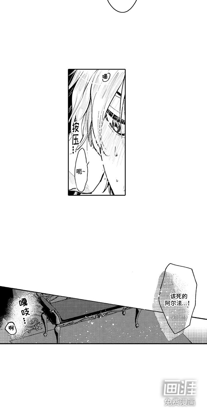 第12章：还不错