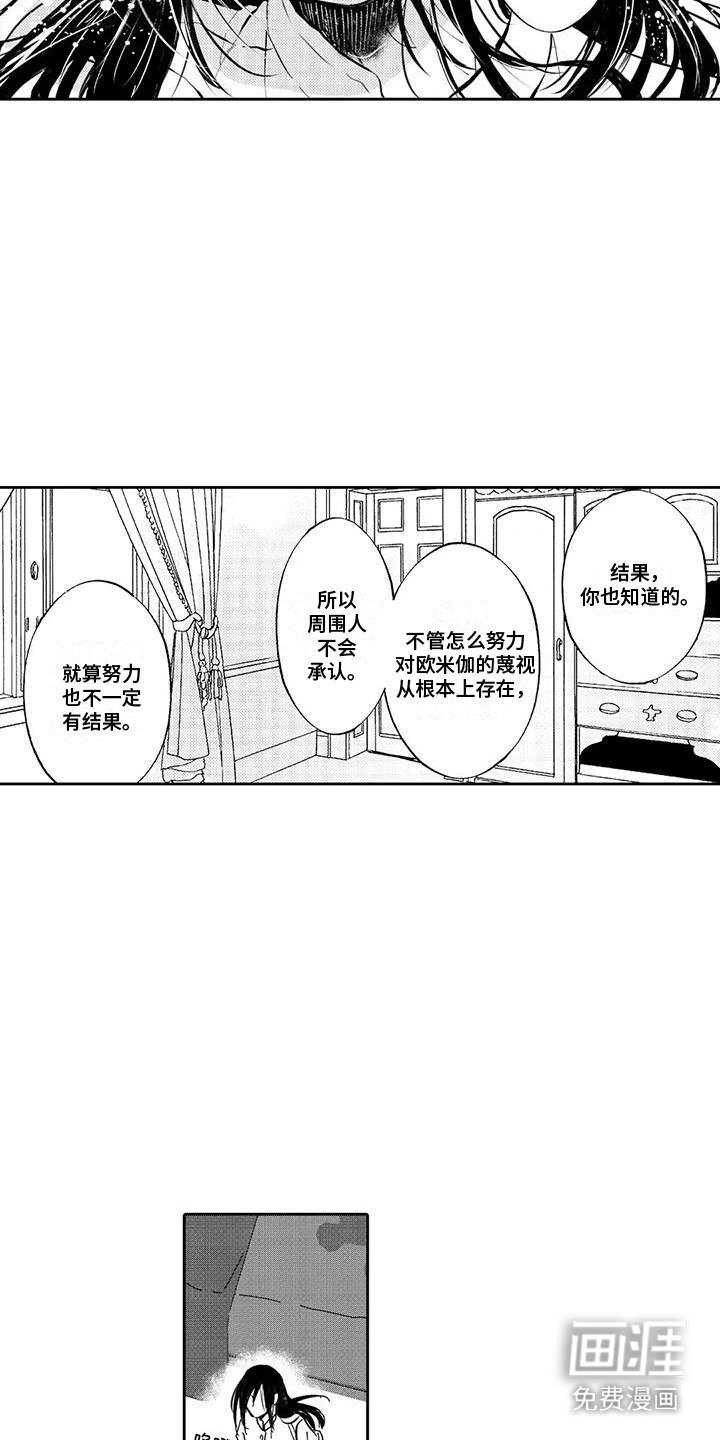 第12章：还不错