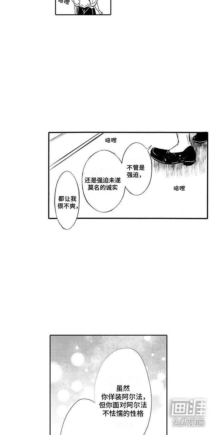 第12章：还不错