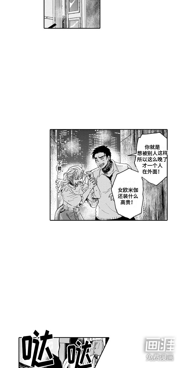 第12章：还不错