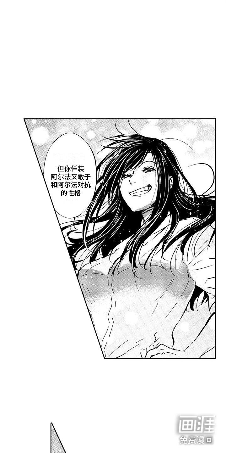 第14章：大问题 