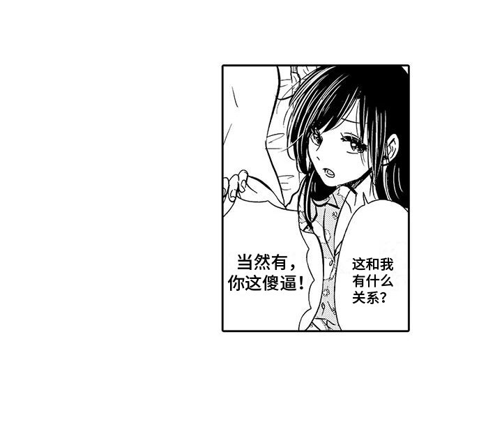 第15章：休假延长