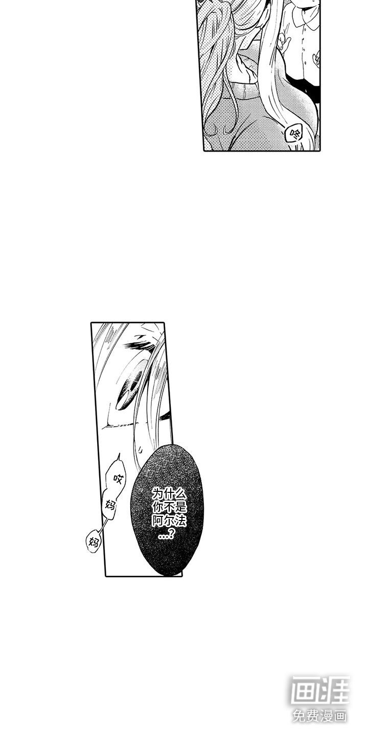 第9章：休假