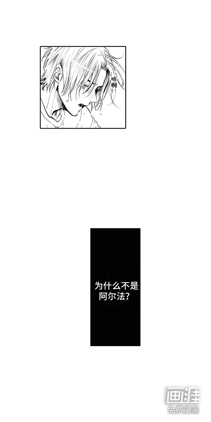 第9章：休假