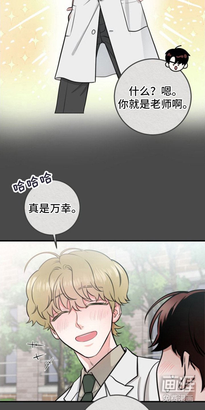 第10章：危机爆发