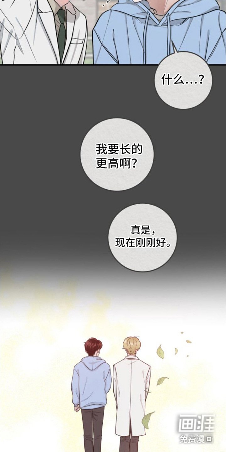 第10章：危机爆发