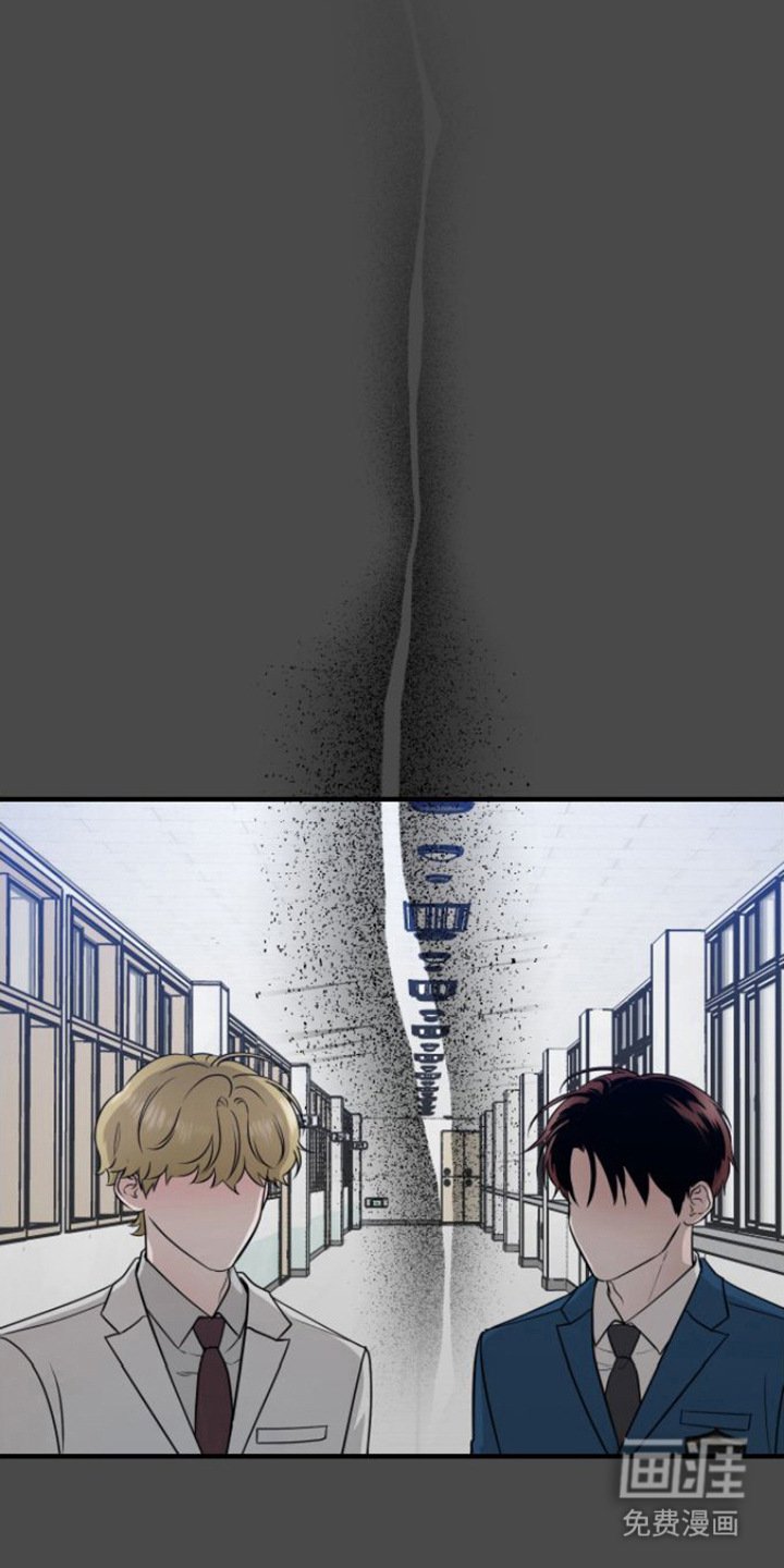 第10章：危机爆发