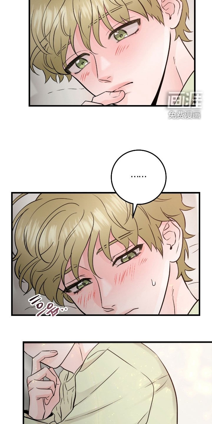 第100章：【第二季】思念