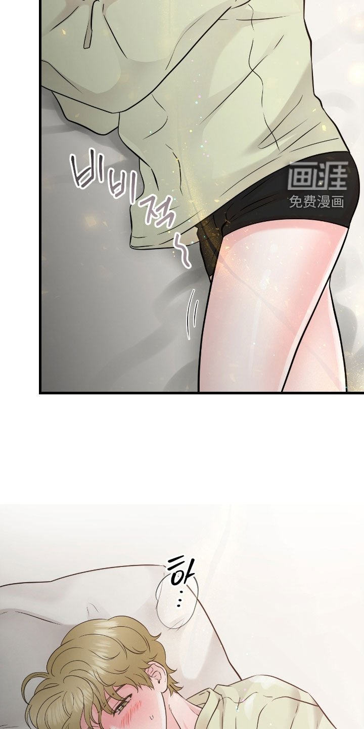 第100章：【第二季】思念