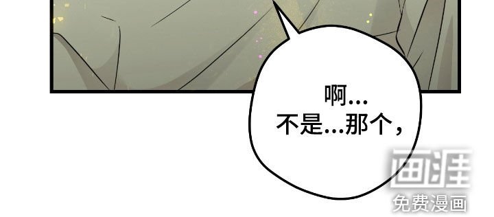 第100章：【第二季】思念