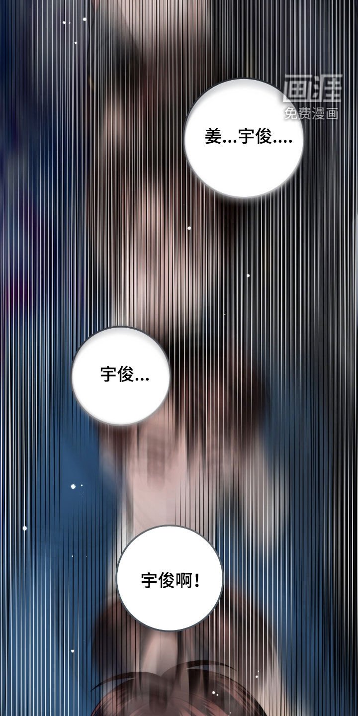 第100章：【第二季】思念