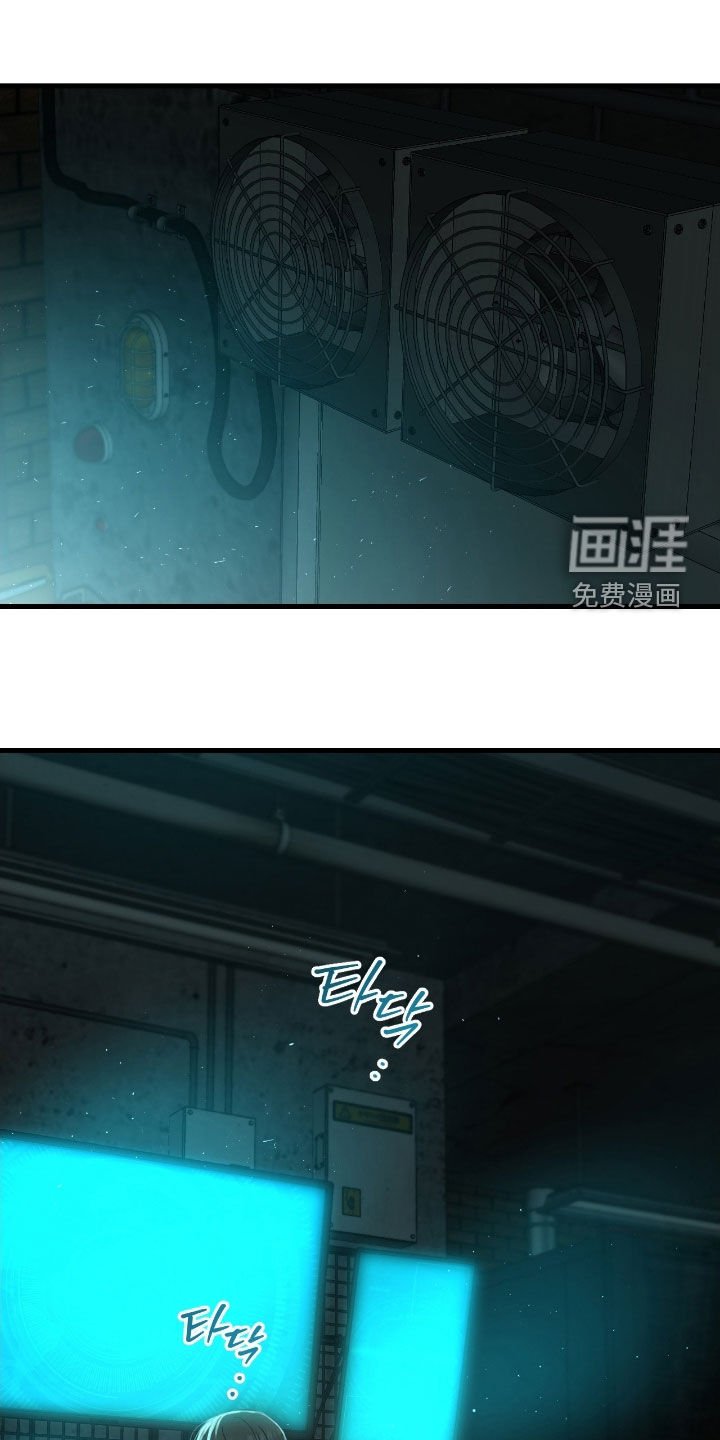 第101章：【第二季】提前回来