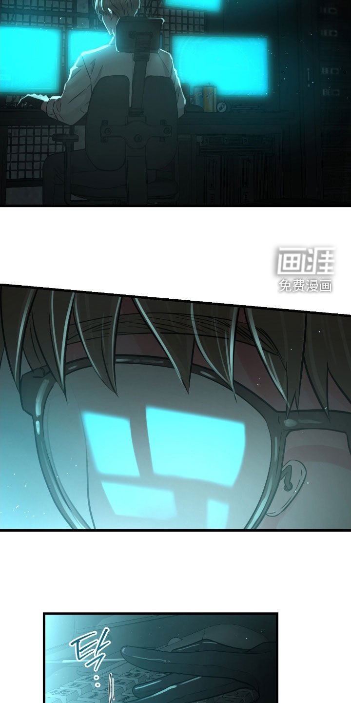 第101章：【第二季】提前回来