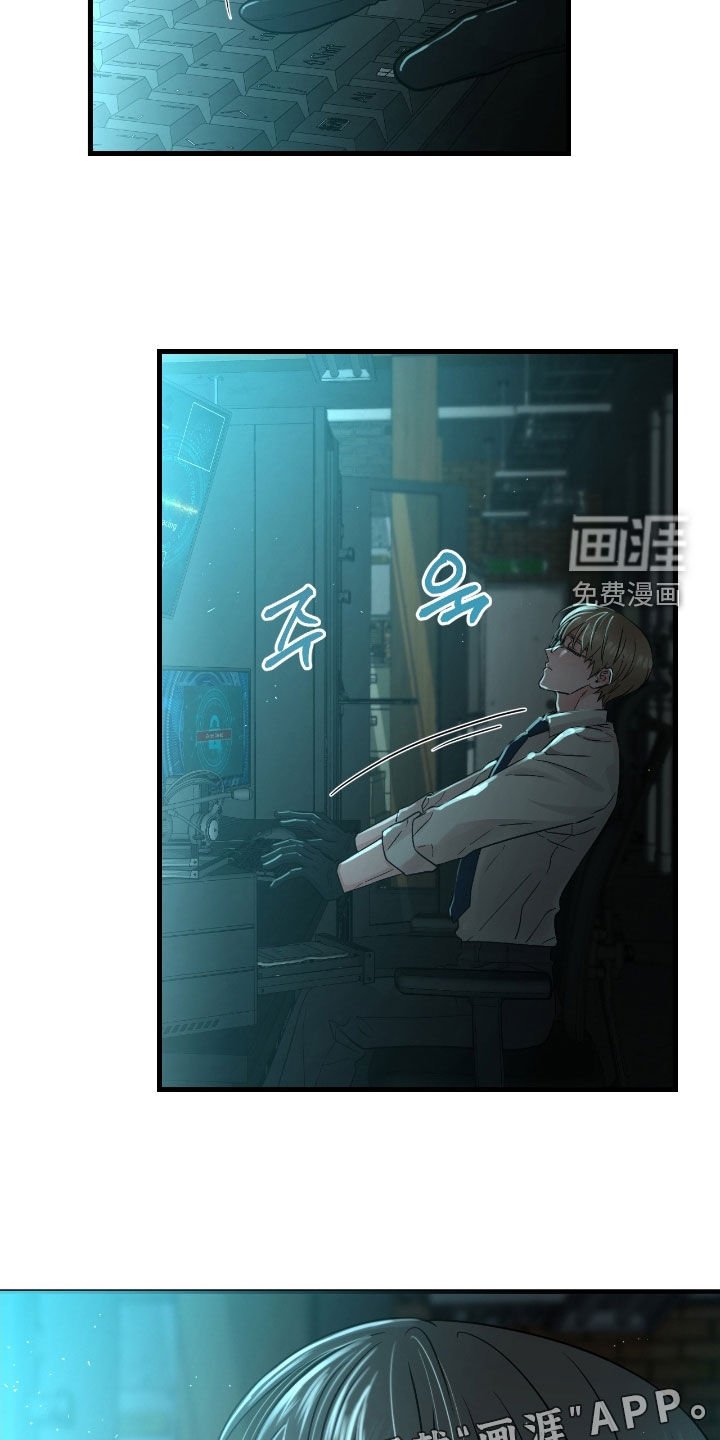第101章：【第二季】提前回来