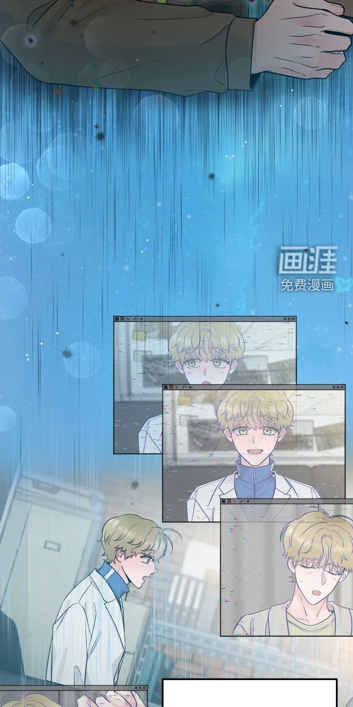 第101章：【第二季】提前回来