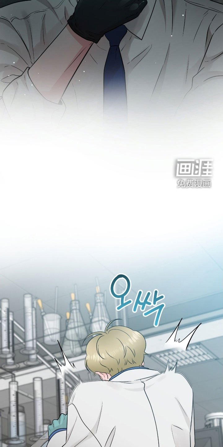 第101章：【第二季】提前回来