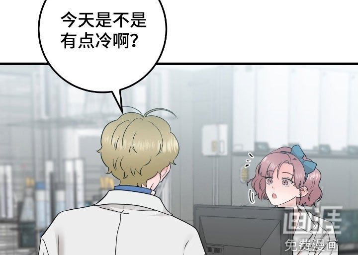 第101章：【第二季】提前回来