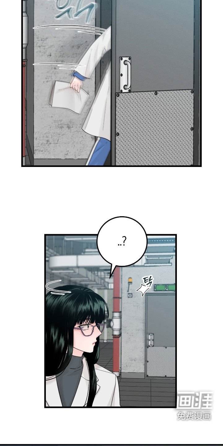 第101章：【第二季】提前回来