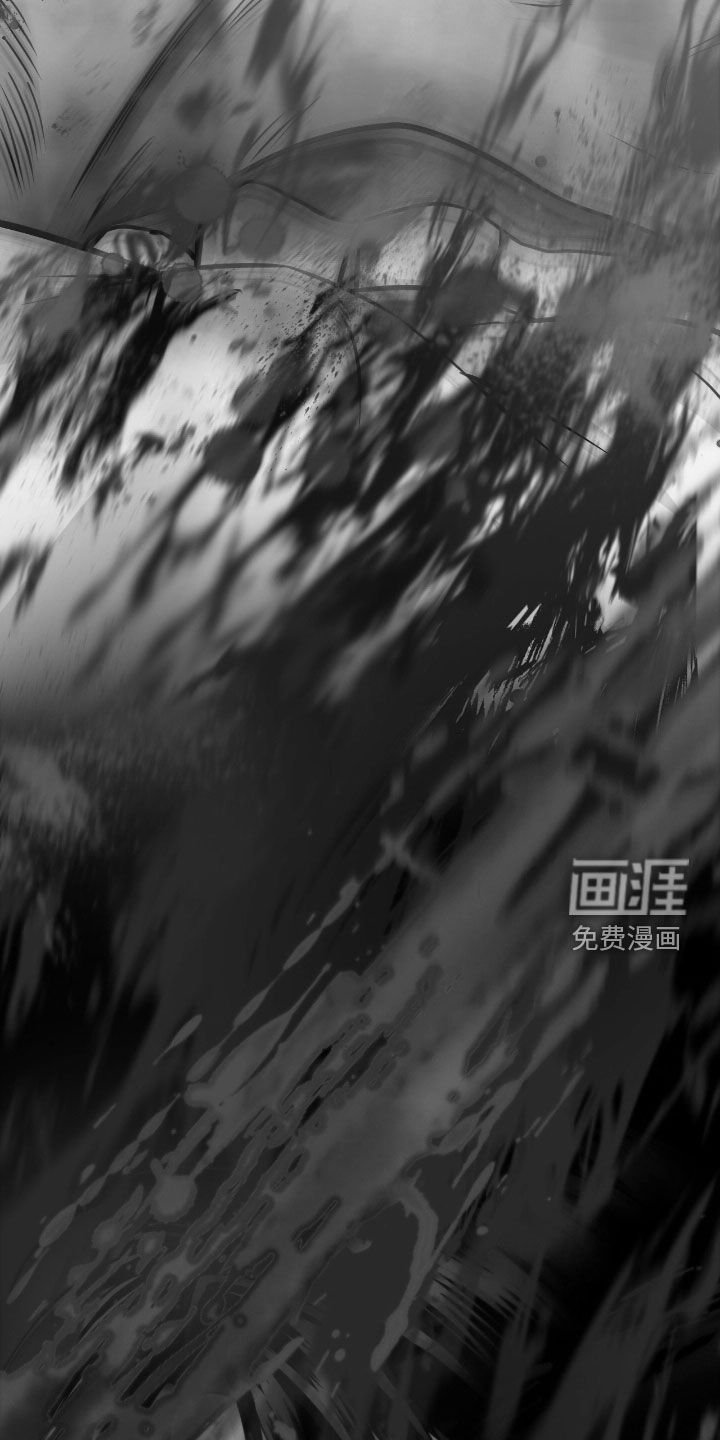 第102章：【第二季】幻觉