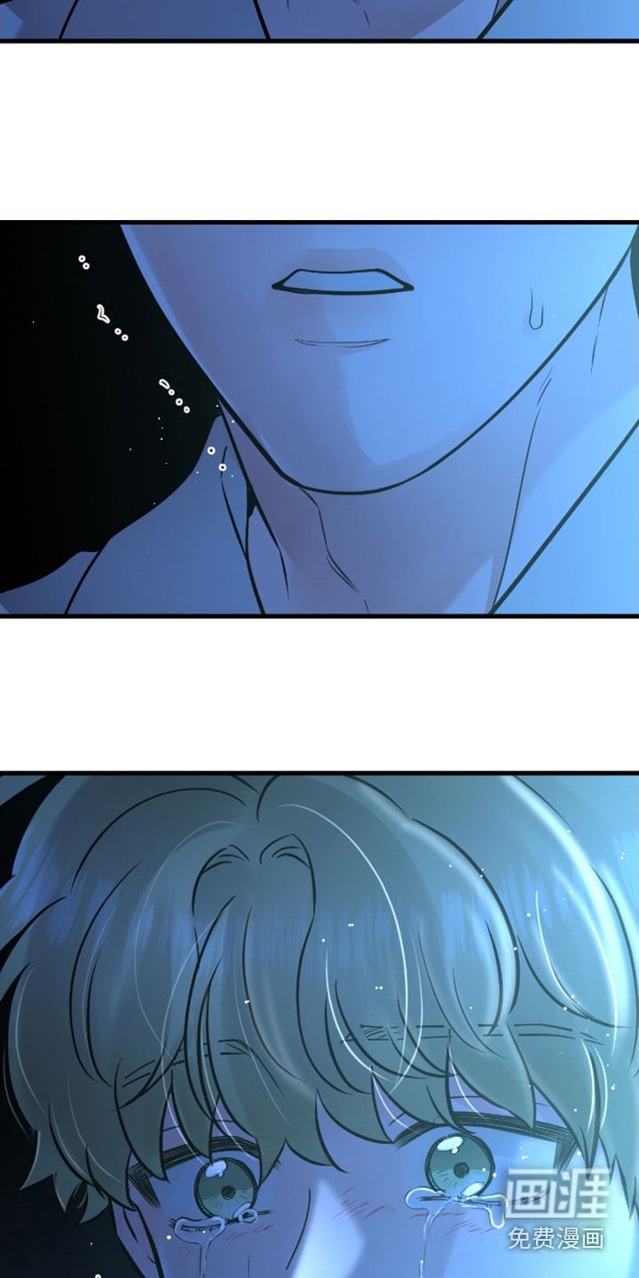 第105章：【第二季完结】泪流满面