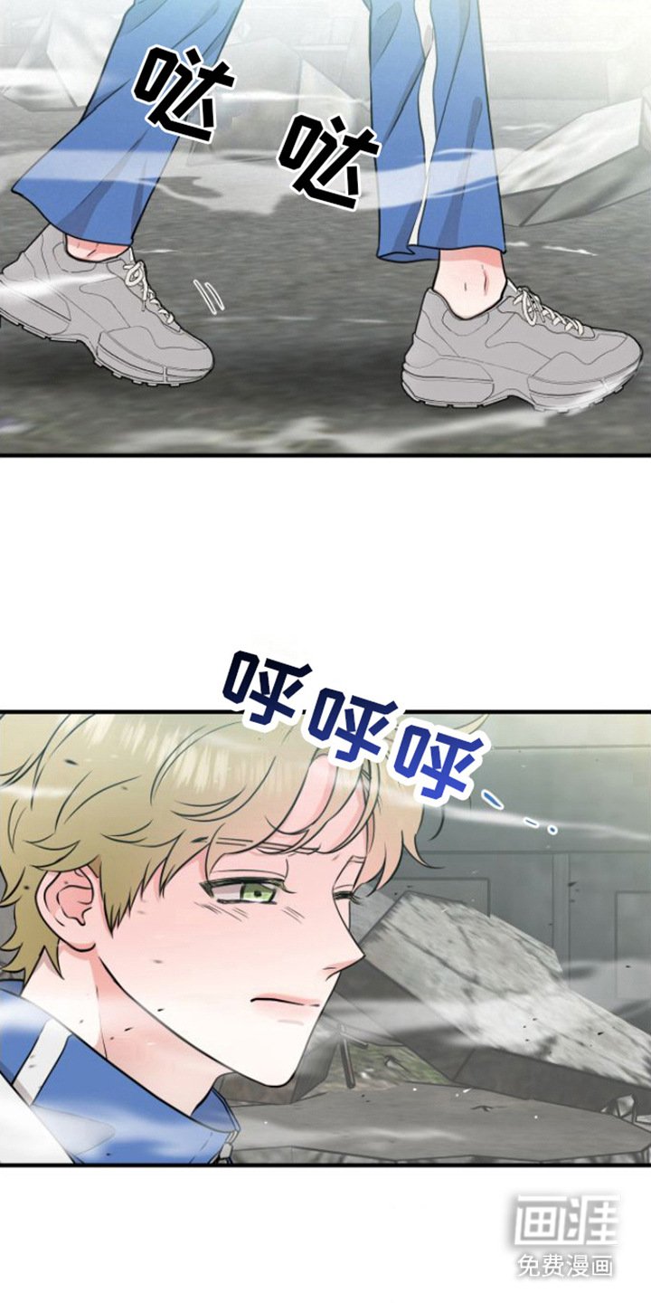 第14章：重逢