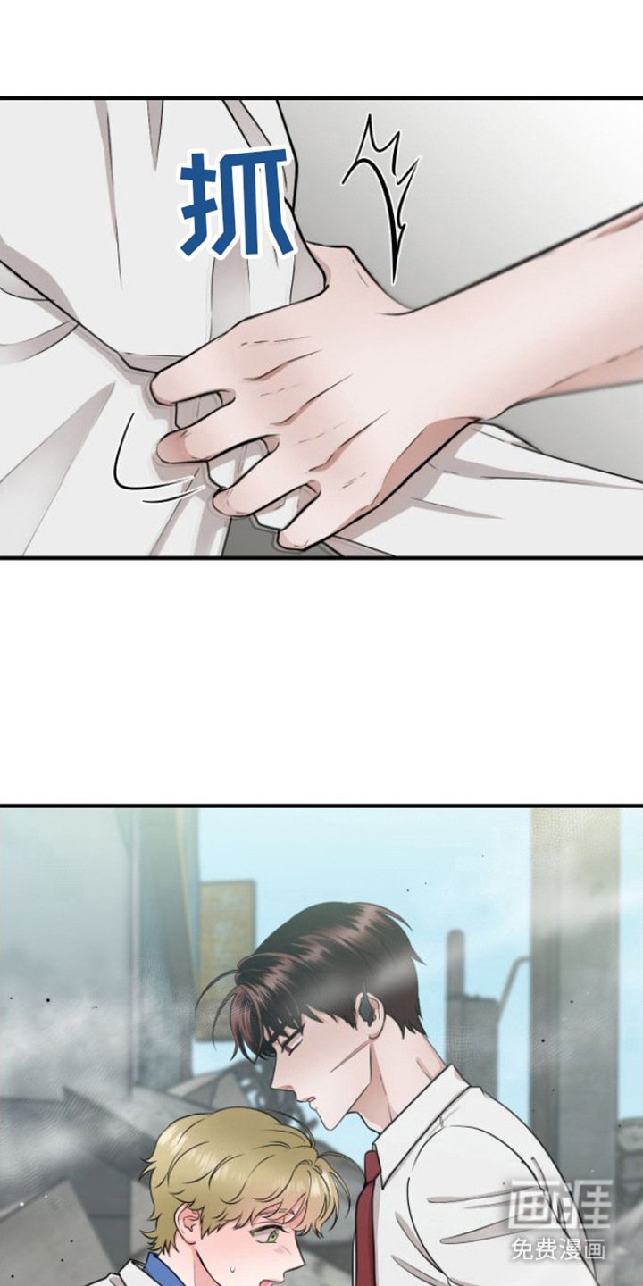 第14章：重逢