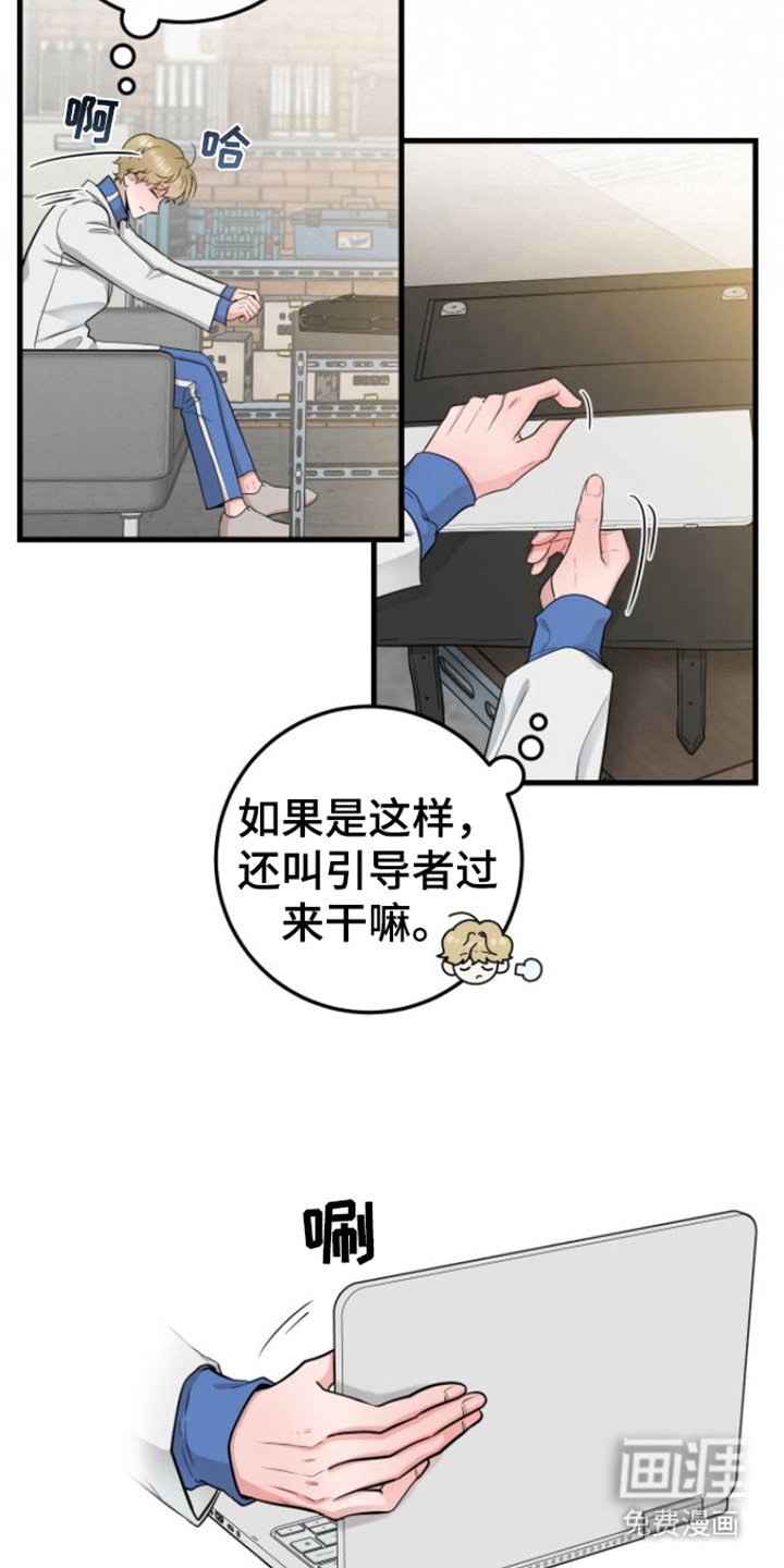 第16章：视频汇报