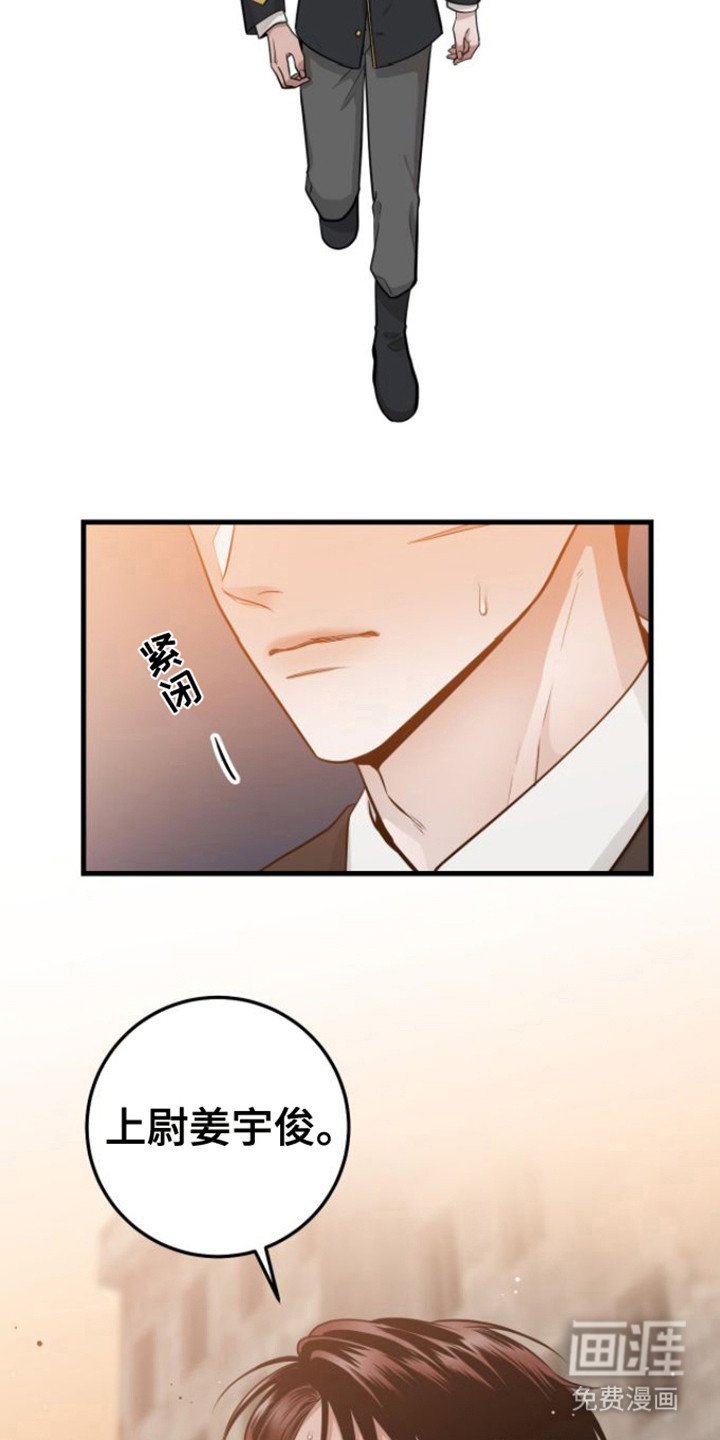 第17章：状态很差