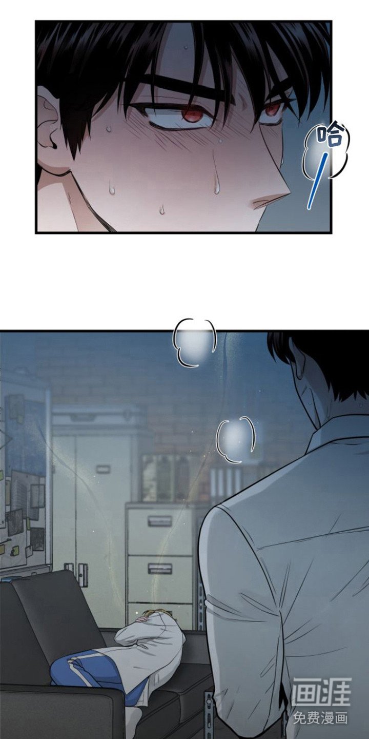 第18章：还不够