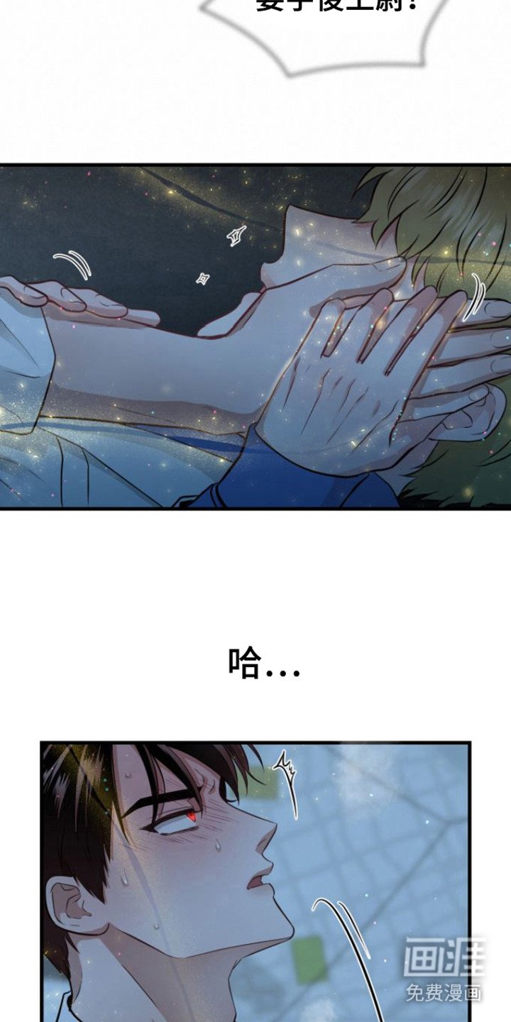 第18章：还不够