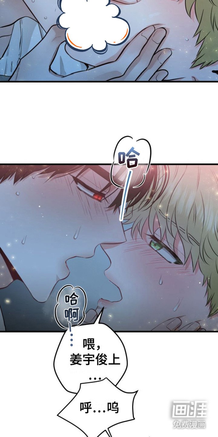 第18章：还不够