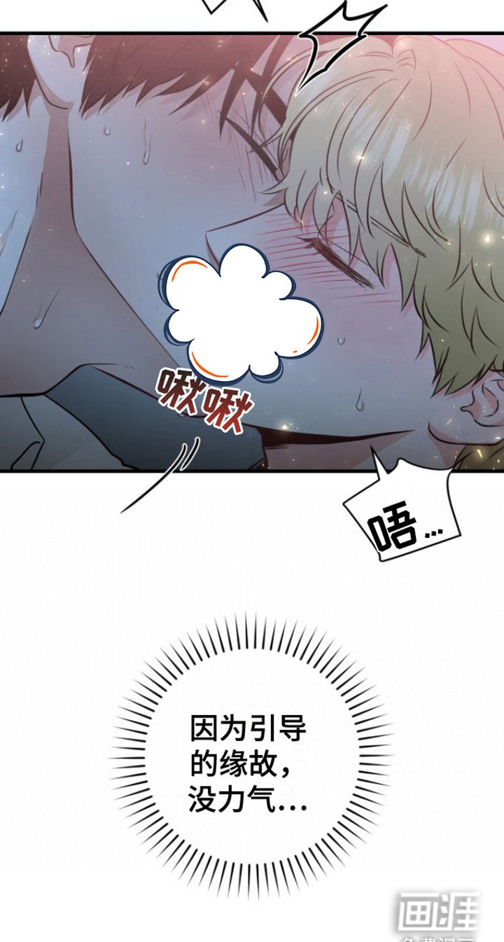 第18章：还不够