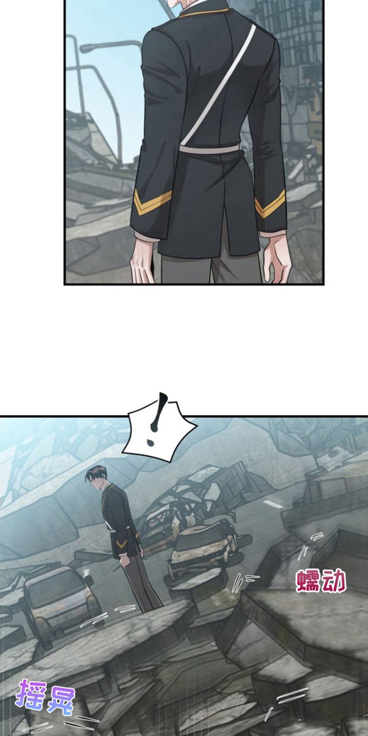 第2章：能力者