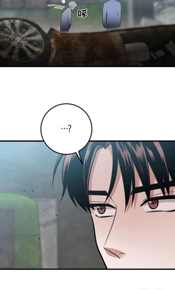 第20章：落下东西