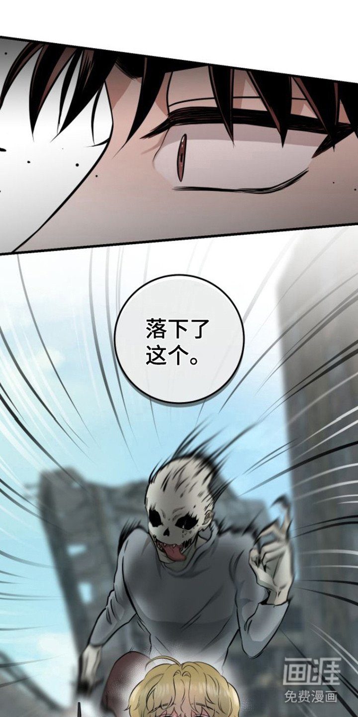 第21章：态度不好