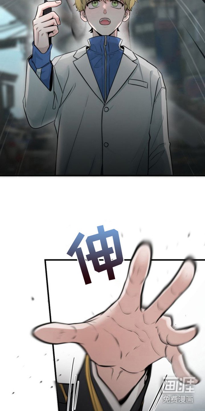 第21章：态度不好