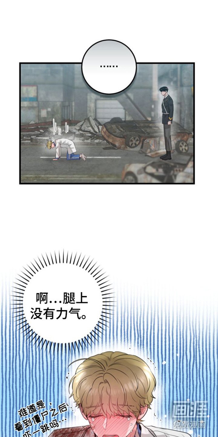 第22章：使唤人