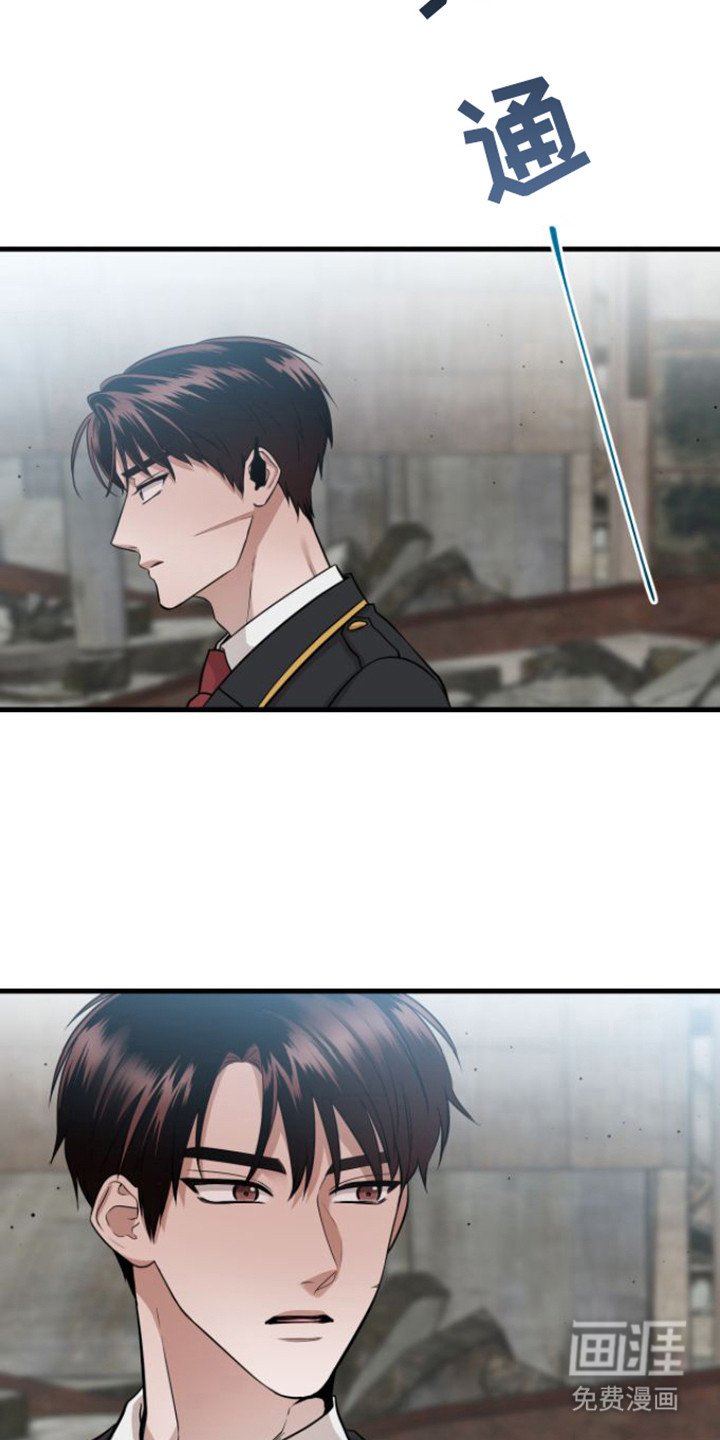 第22章：使唤人