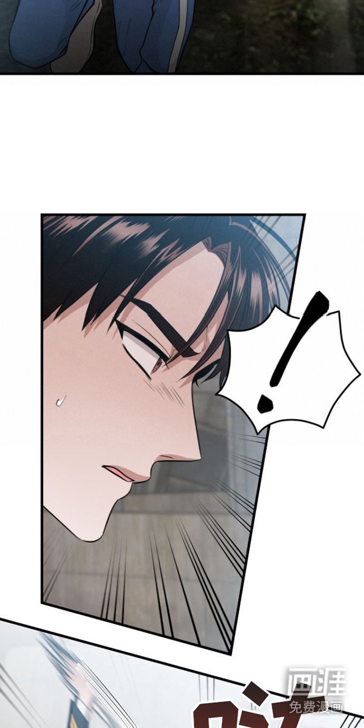 第22章：使唤人