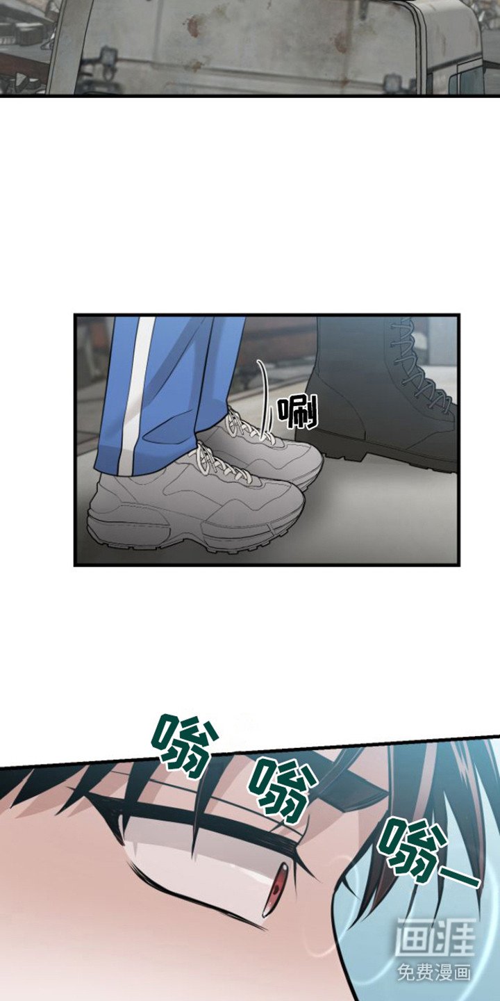 第23章：变种僵尸
