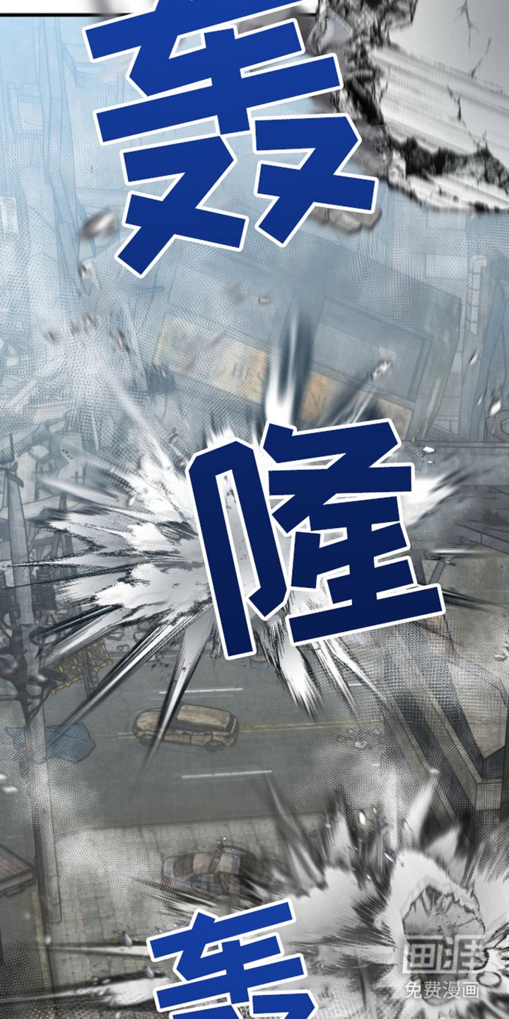 第23章：变种僵尸