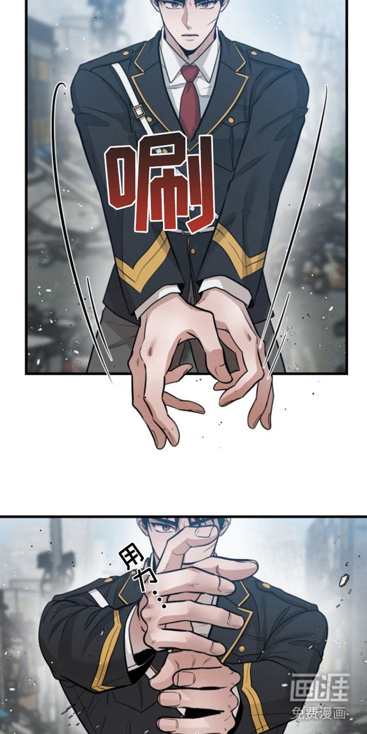 第24章：没完没了