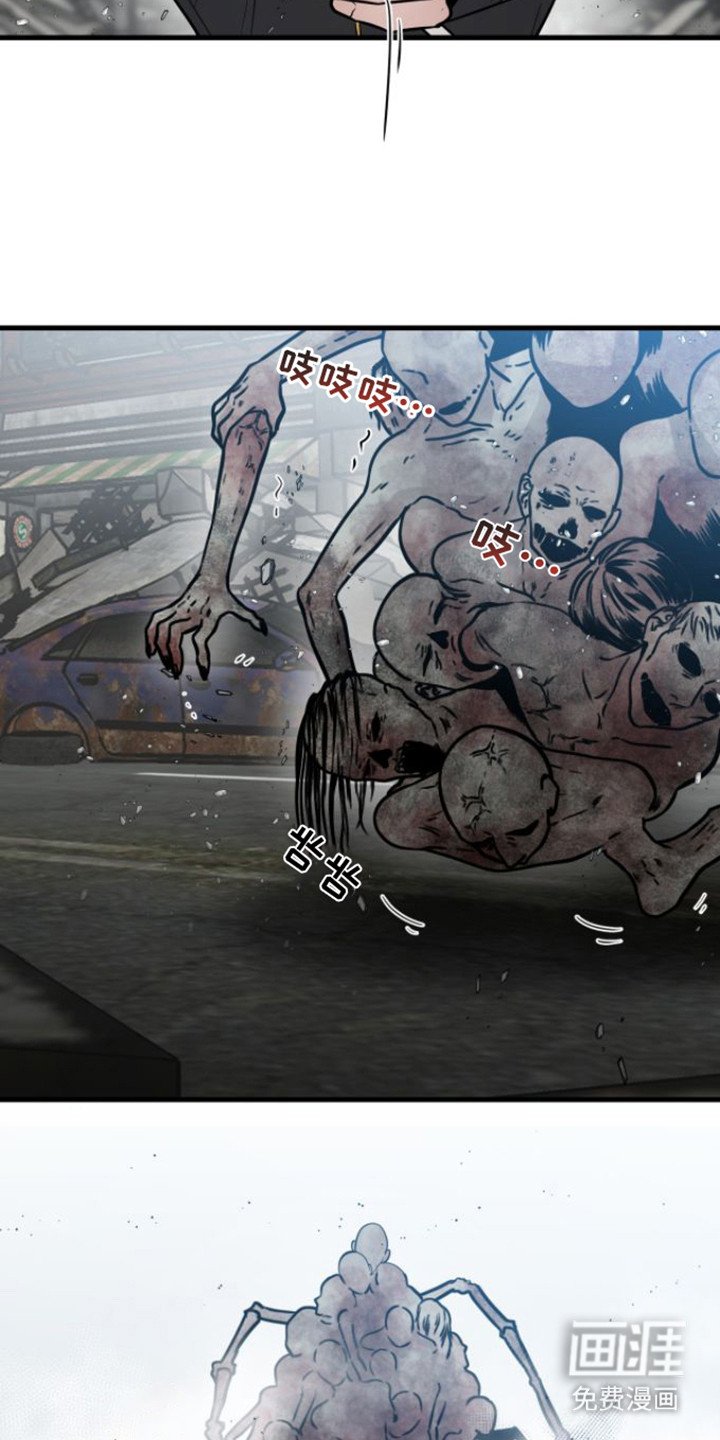 第24章：没完没了