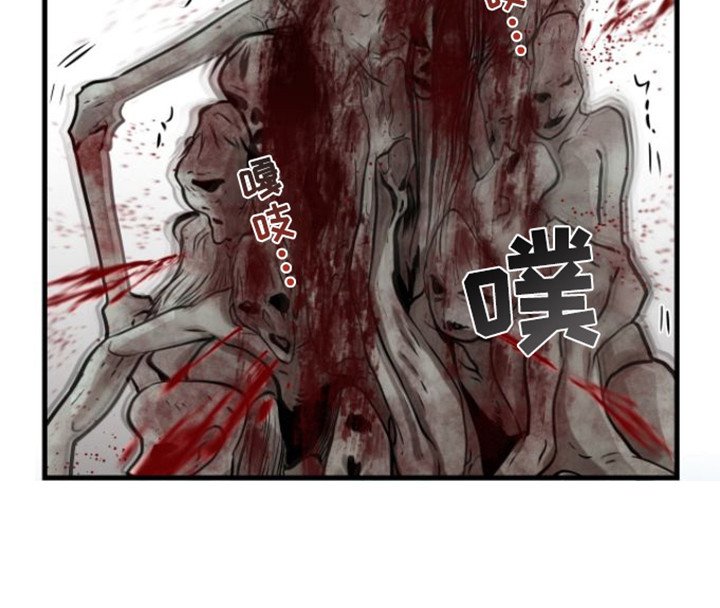 第24章：没完没了