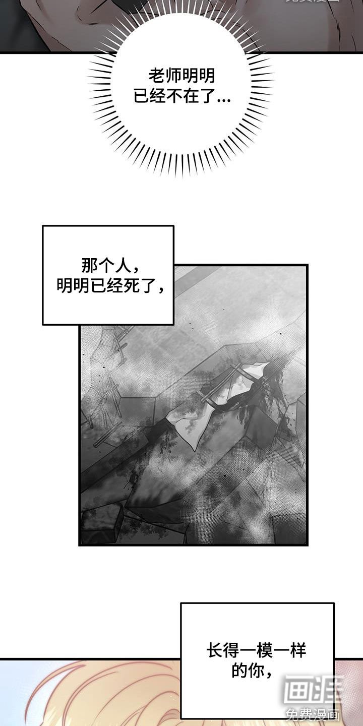 第31章：没必要纠结