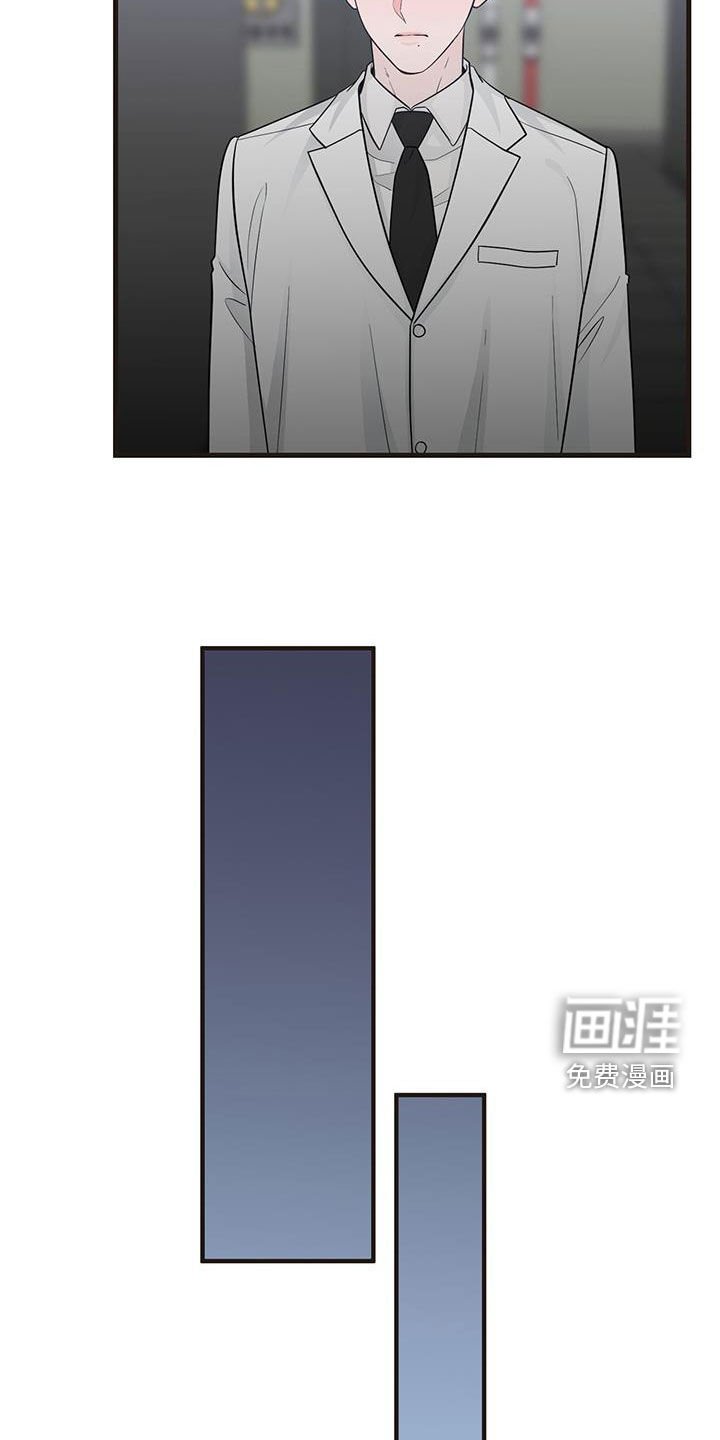 第35章：出大事了