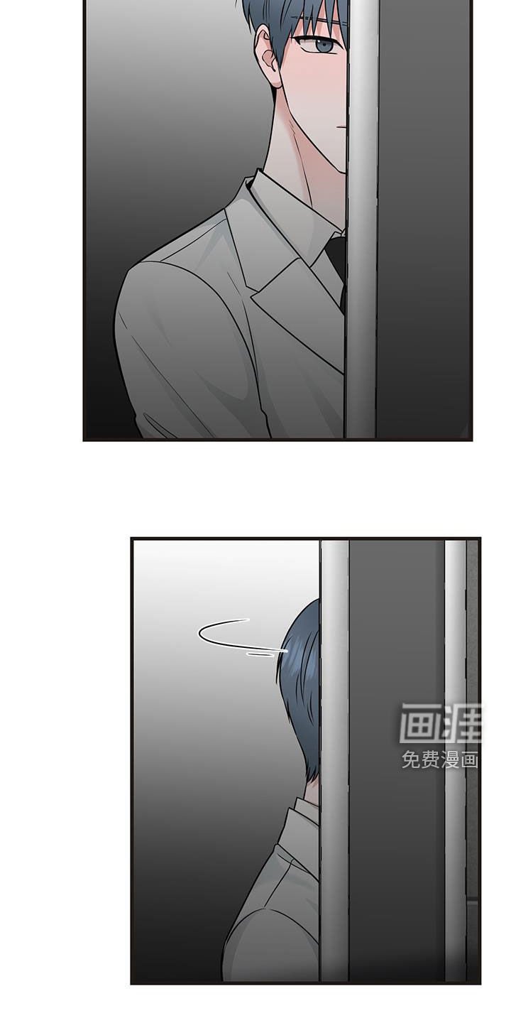 第35章：出大事了