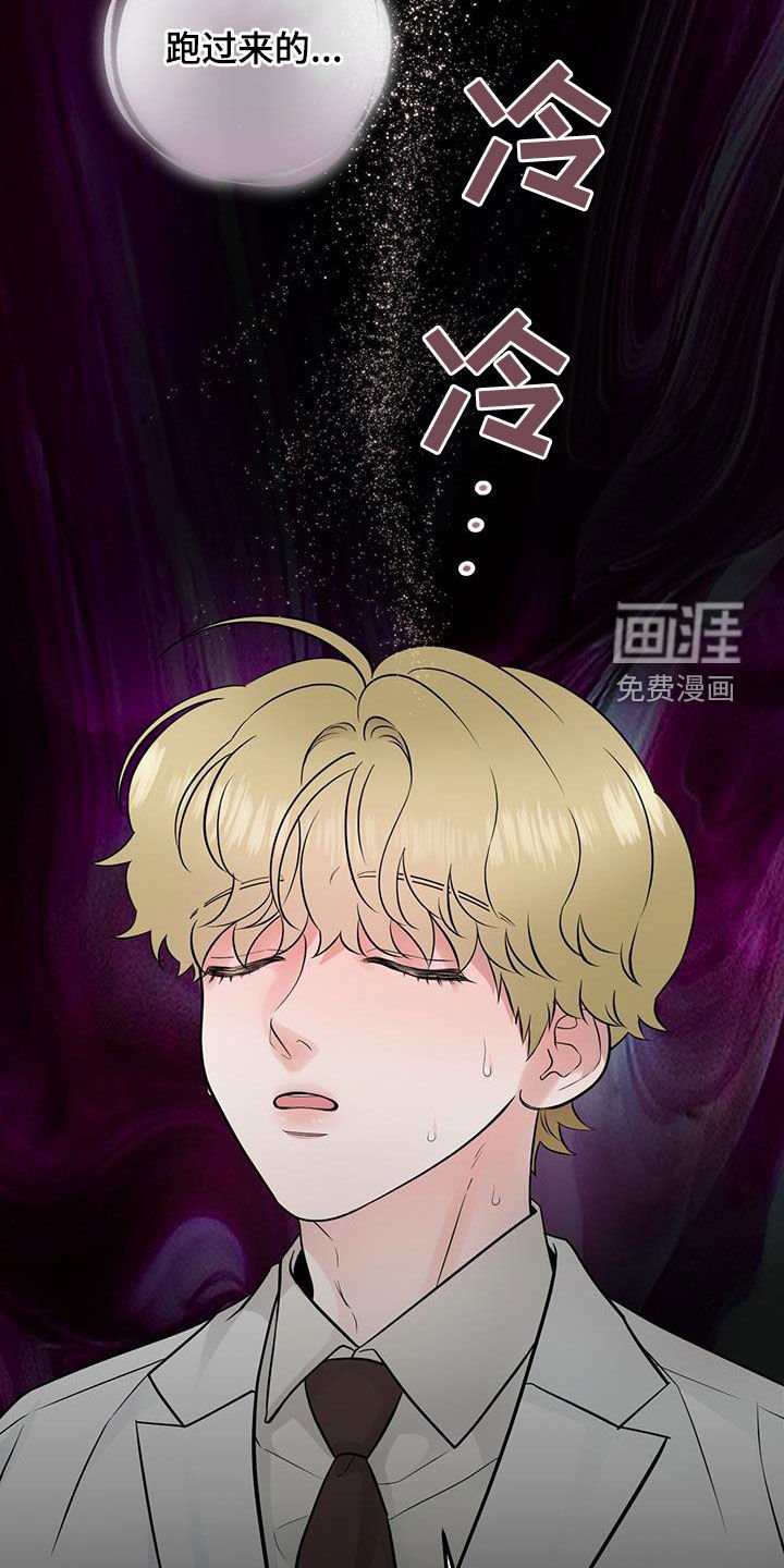 第35章：出大事了