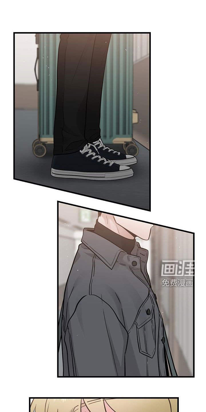 第36章：隔壁